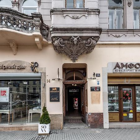 Bookinist Apartment Lviv Eksteriør bilde