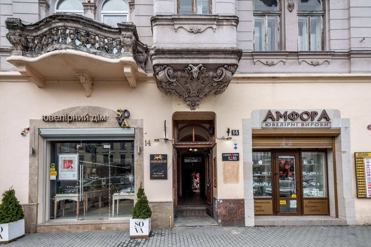 Bookinist Apartment Lviv Eksteriør bilde